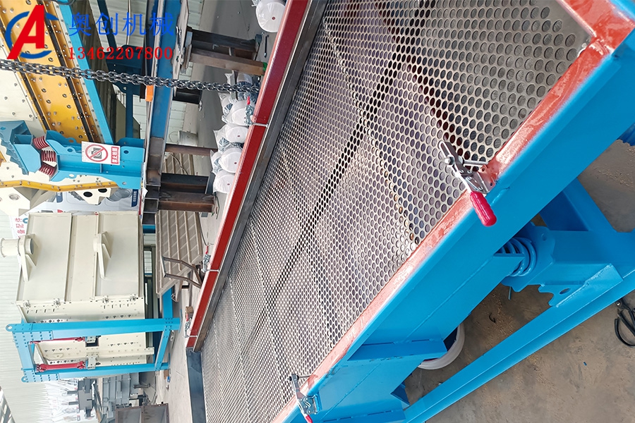 直線(xiàn)振動(dòng)篩 直線(xiàn)振動(dòng)篩