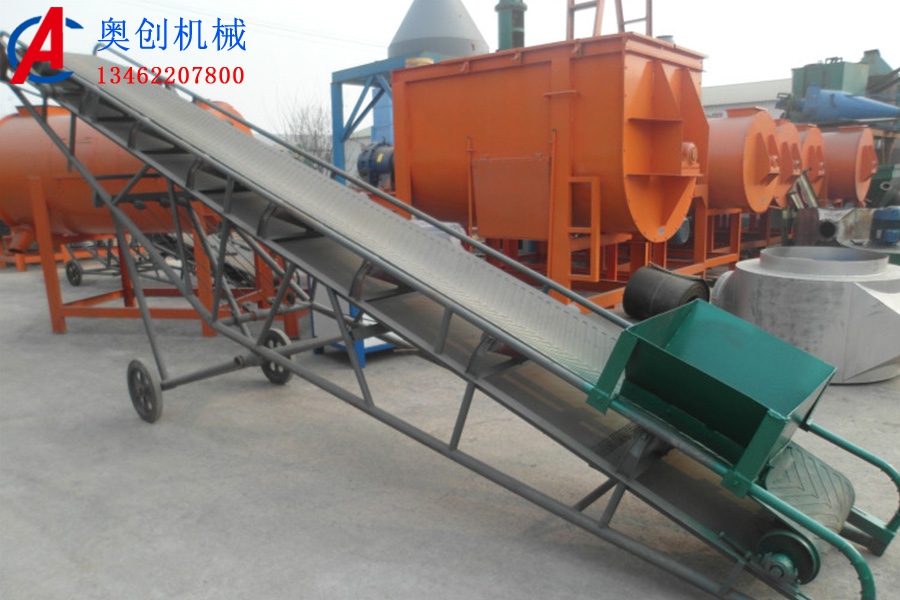 皮帶輸送機設備 皮帶輸送機設備