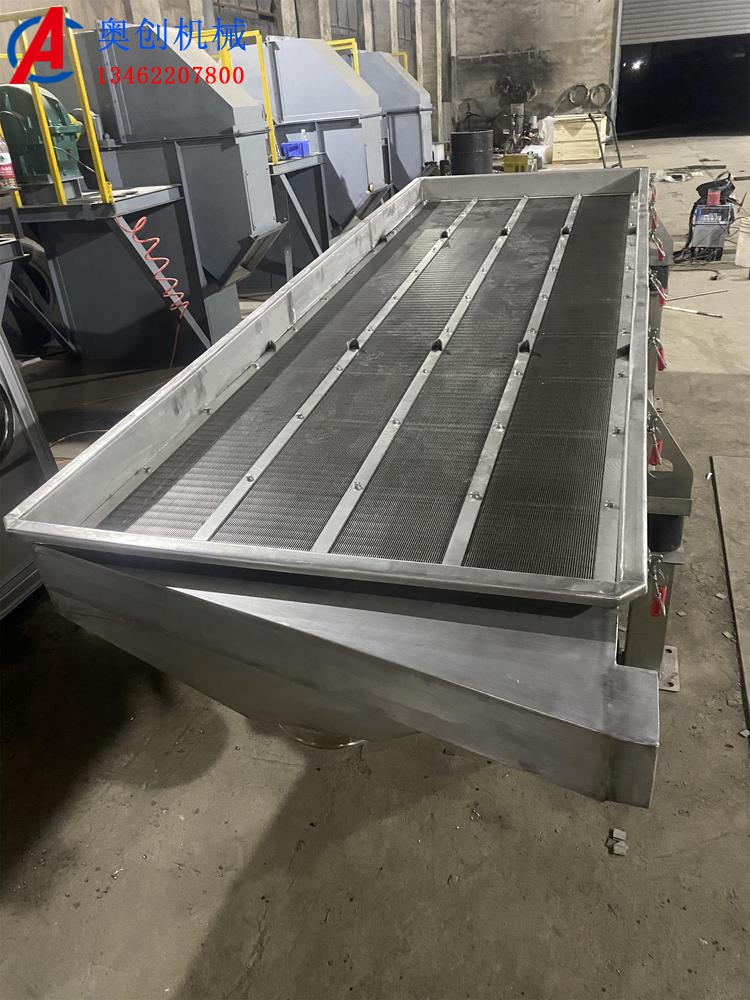 直線振動篩的廣泛用途 直線振動篩的廣泛用途